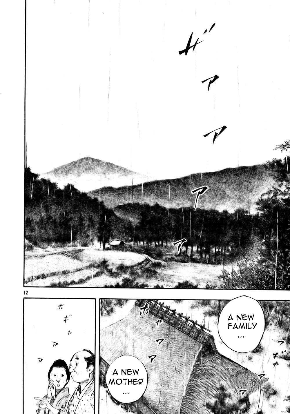 Vagabond Chapter 273 - Page 12