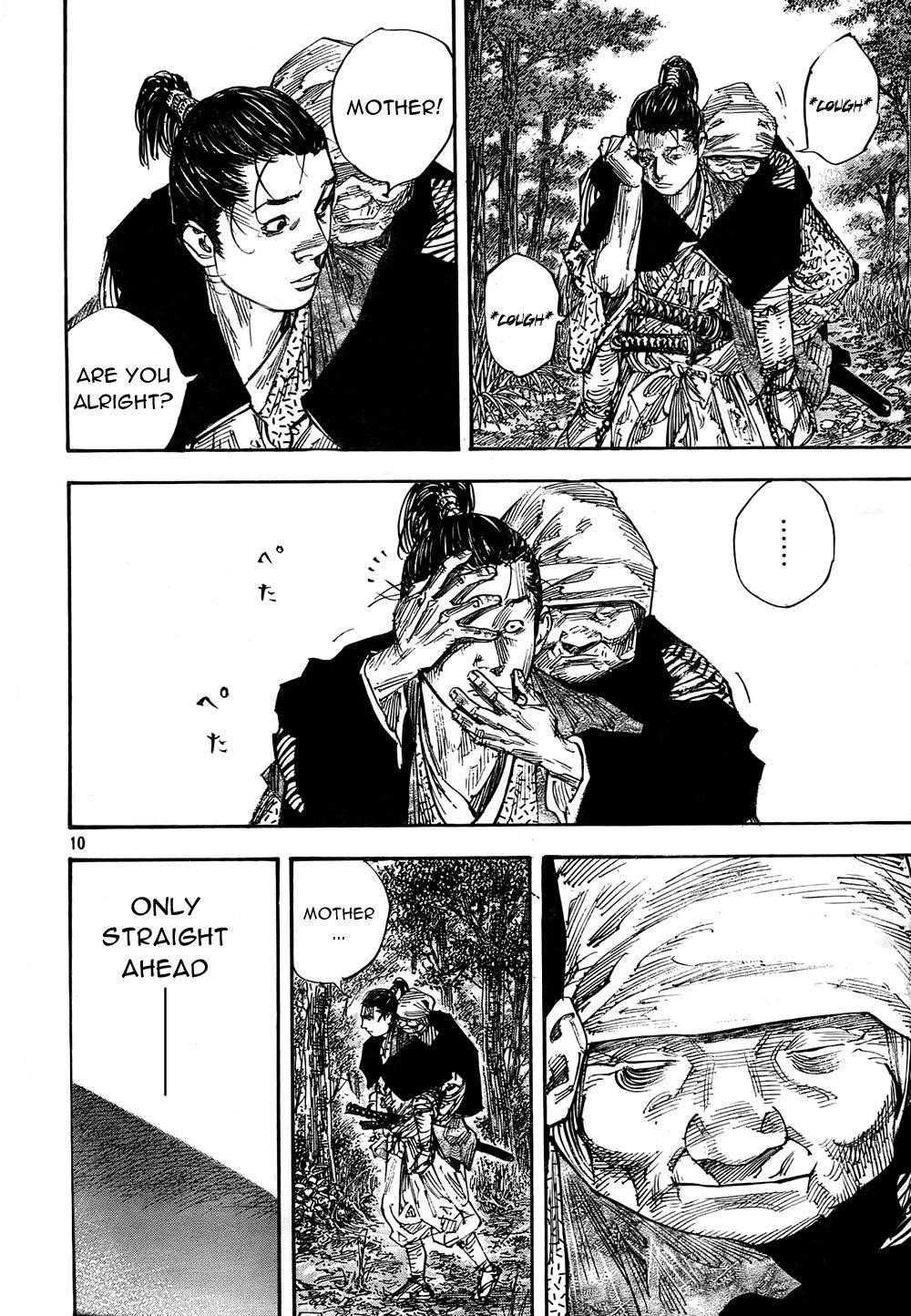 Vagabond Chapter 274 - Page 8