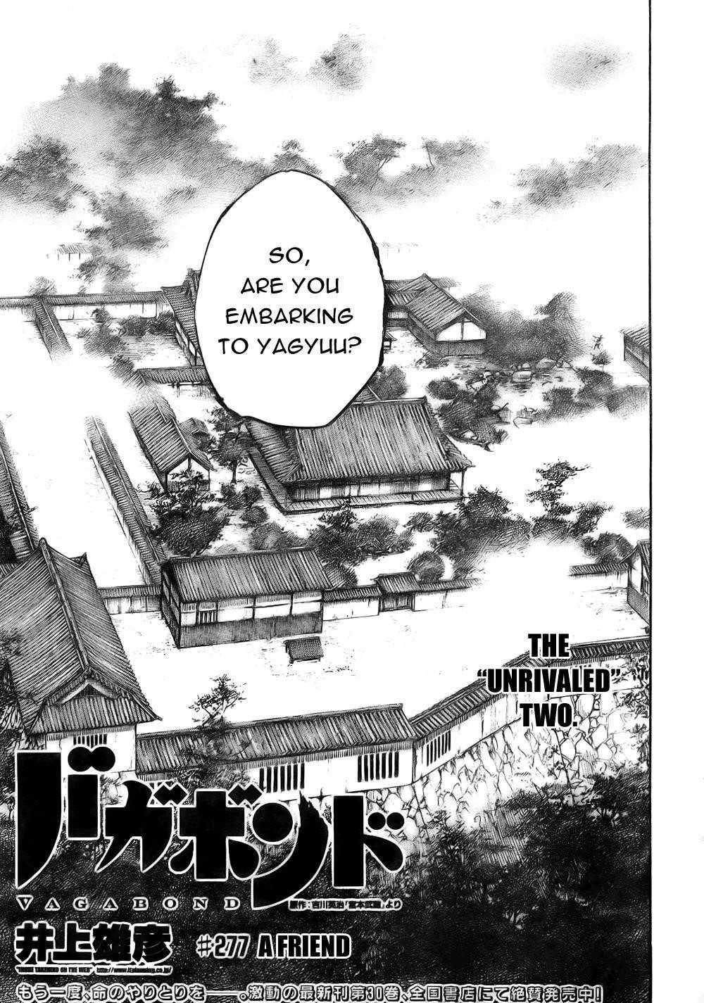 Vagabond Chapter 277 - Page 1