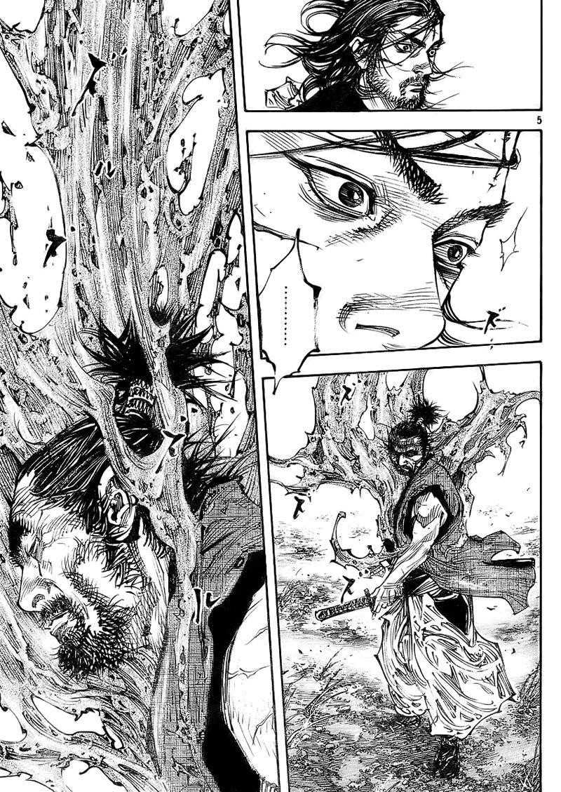 Vagabond Chapter 278 - Page 4