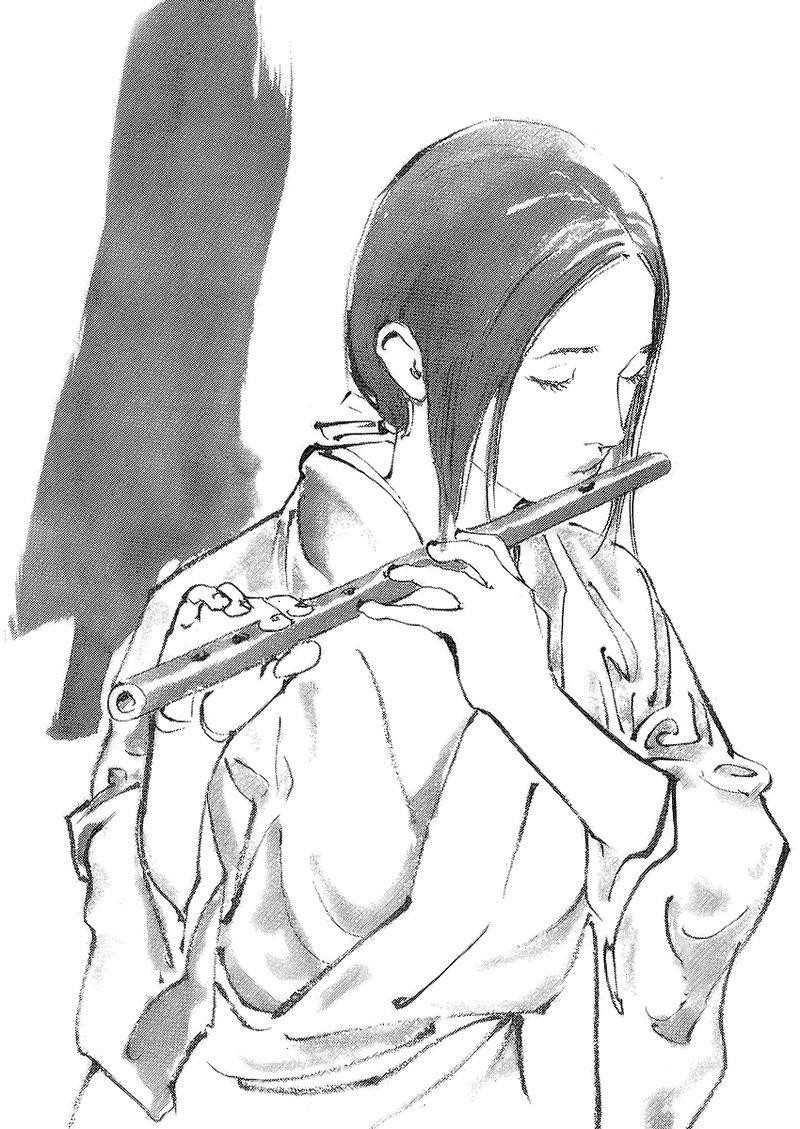 Vagabond Chapter 278 - Page 9