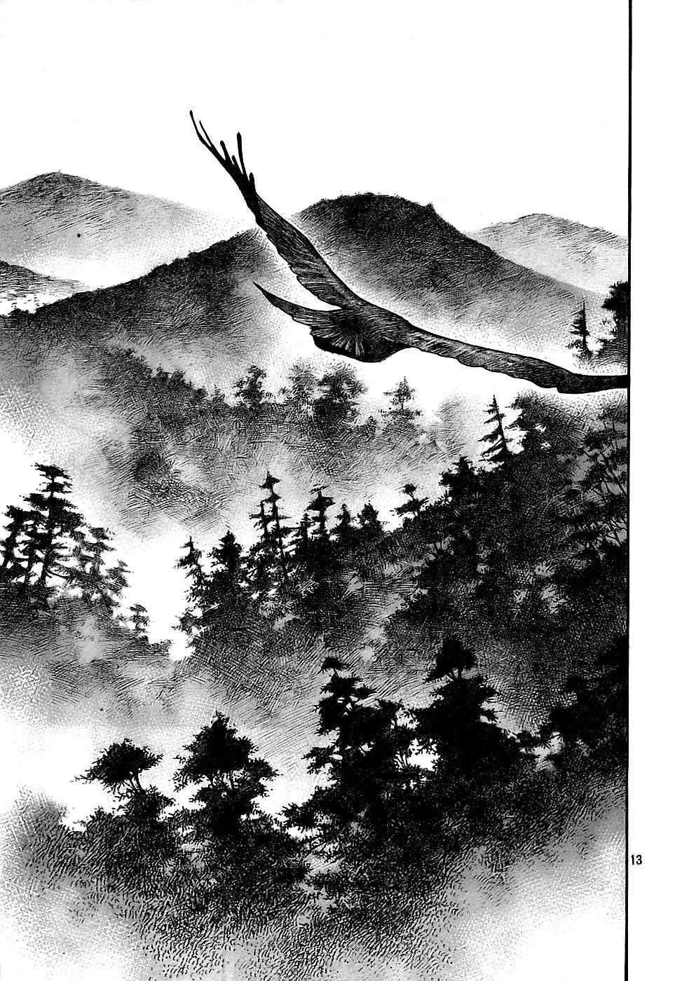 Vagabond Chapter 279 - Page 12