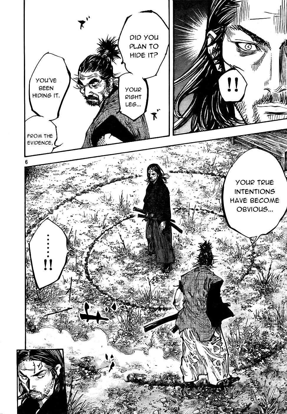 Vagabond Chapter 279 - Page 6