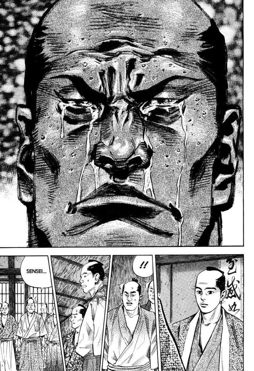 Vagabond Chapter 28 - Page 3