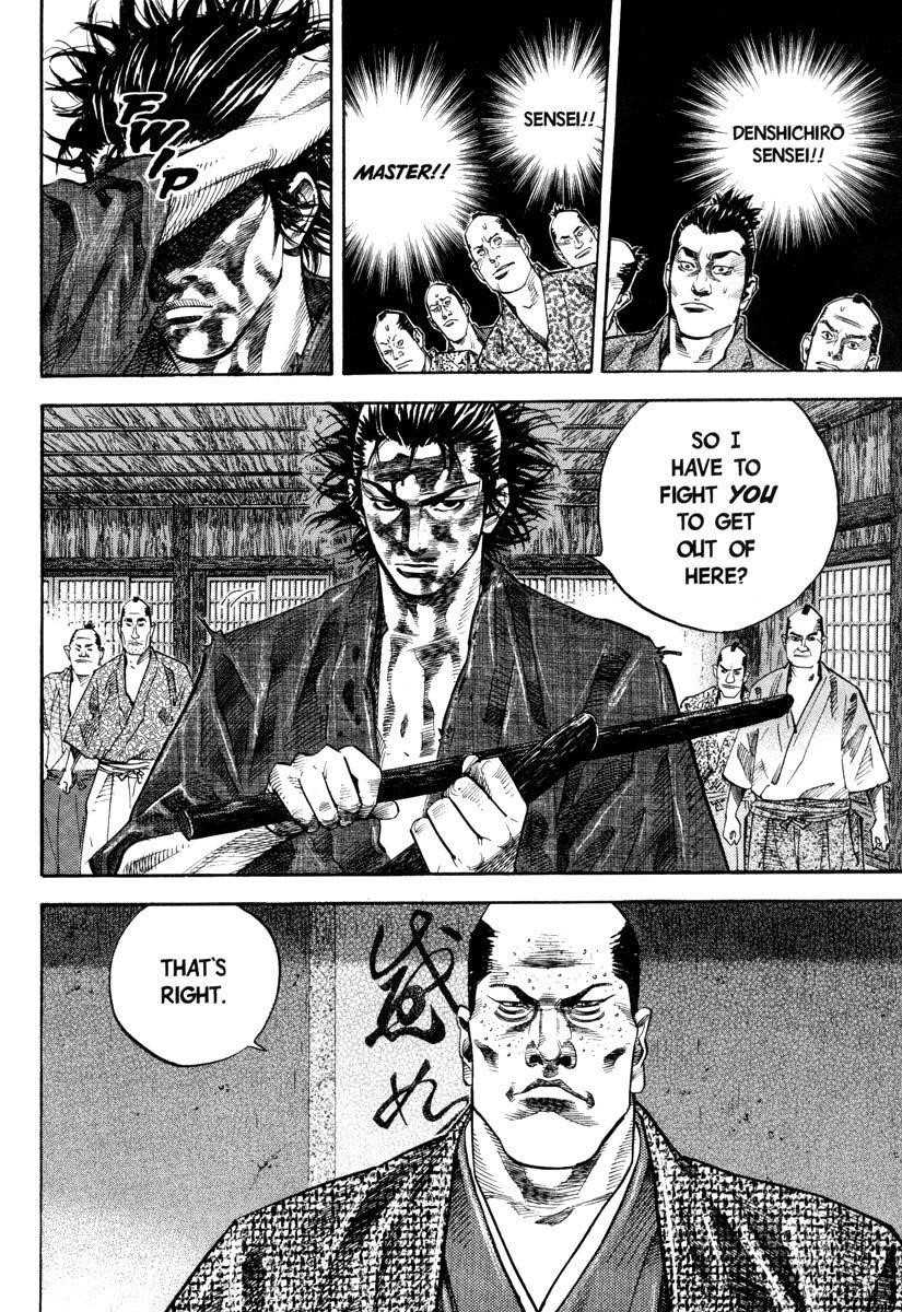 Vagabond Chapter 28 - Page 6