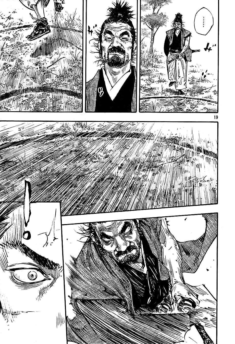 Vagabond Chapter 280 - Page 18