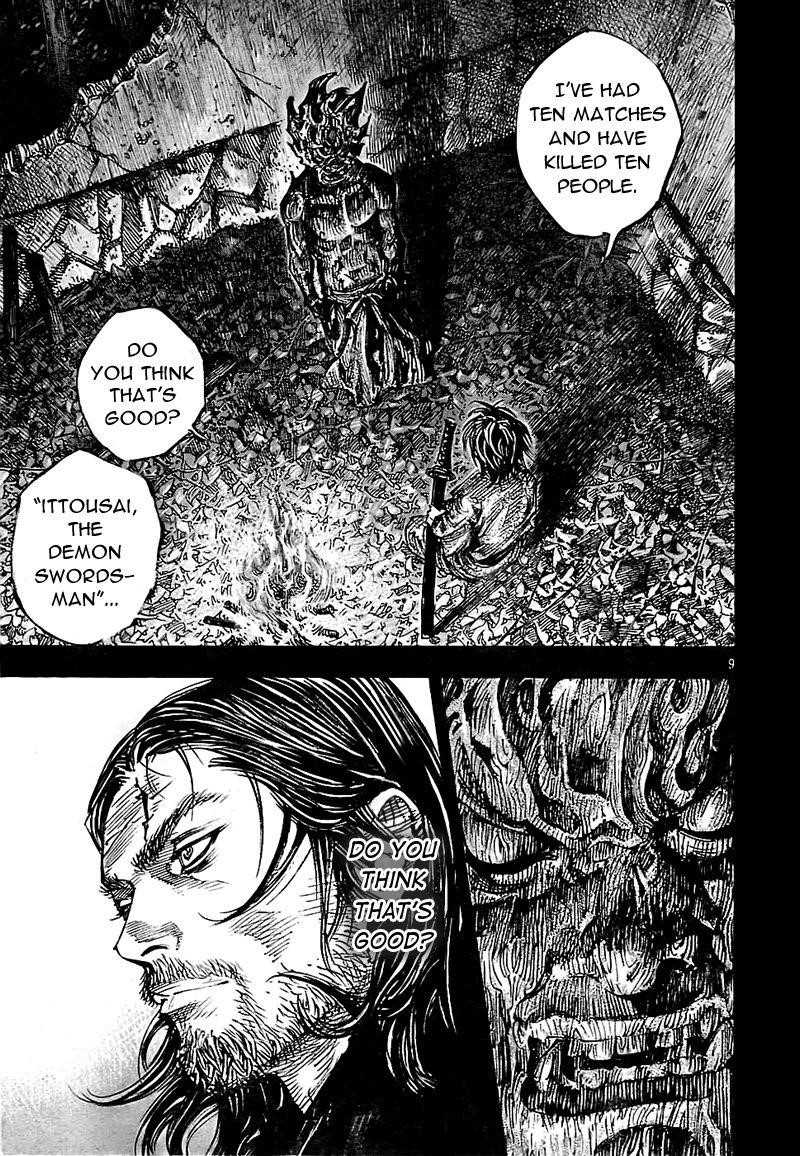 Vagabond Chapter 280 - Page 9