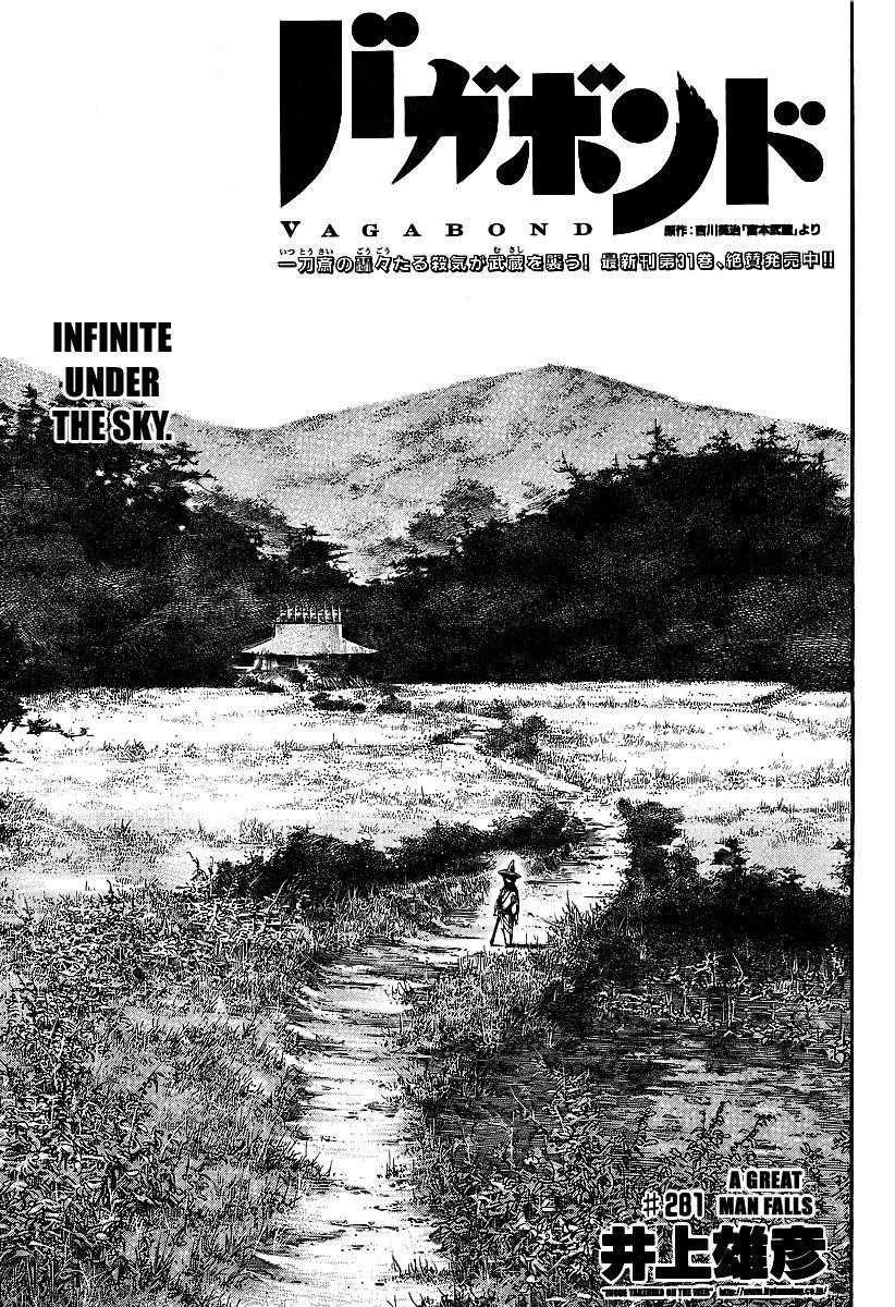 Vagabond Chapter 281 - Page 1