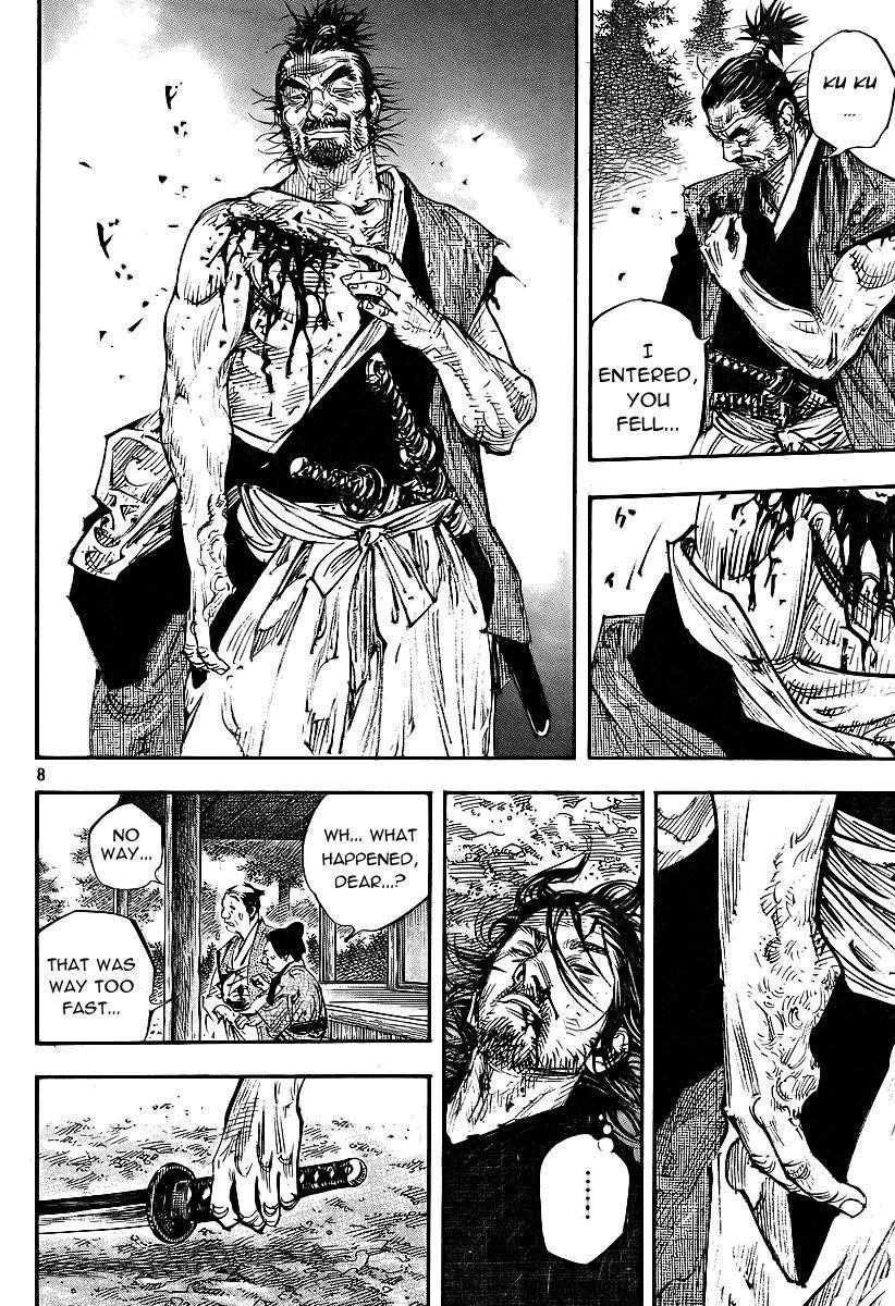 Vagabond Chapter 281 - Page 6