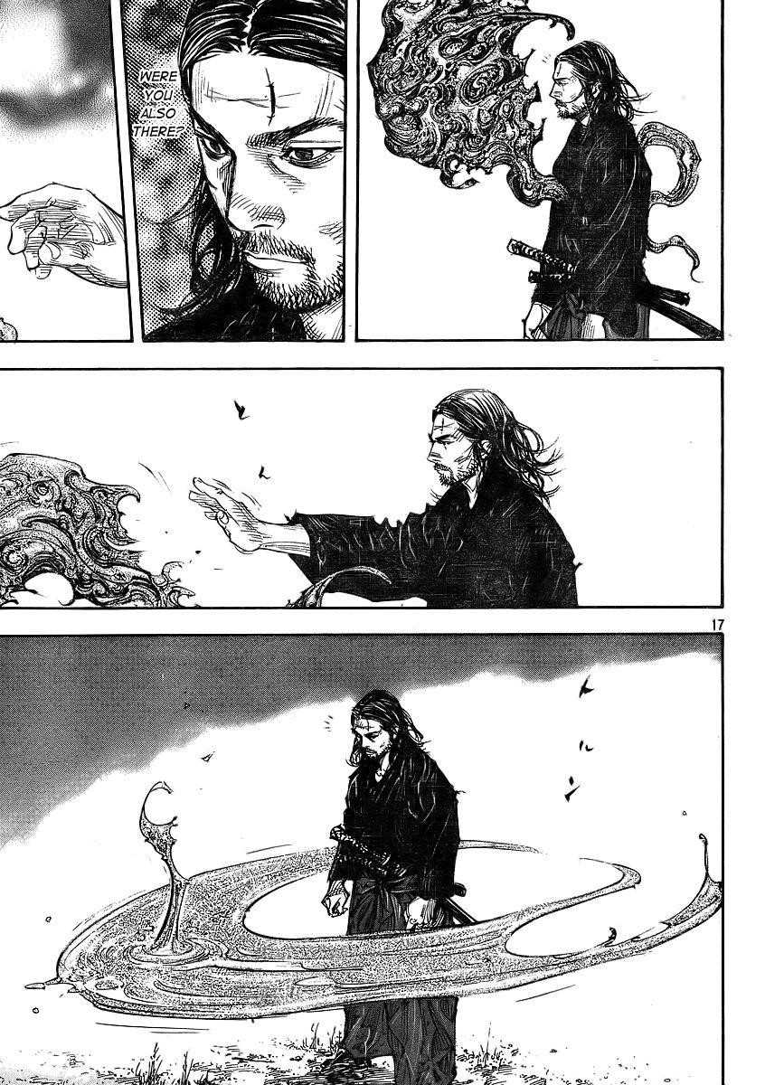 Vagabond Chapter 282 - Page 17