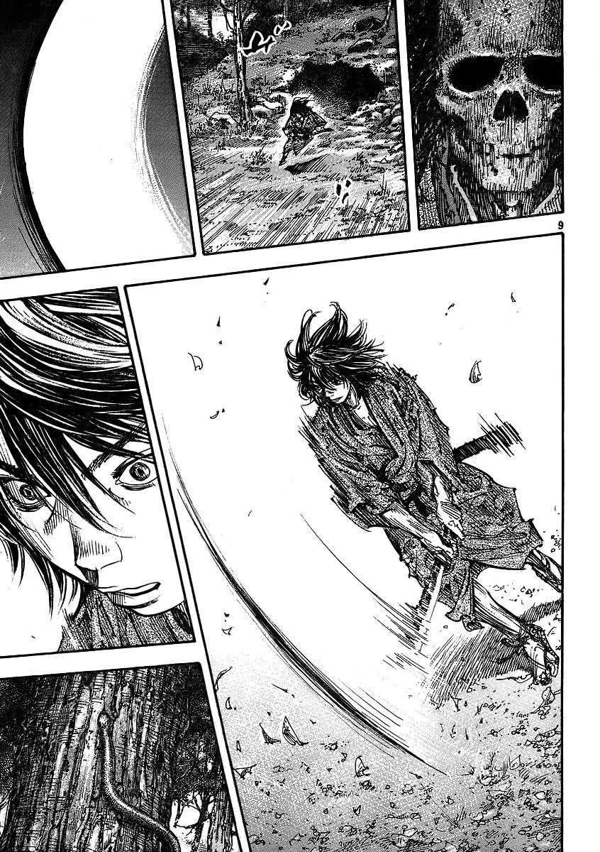 Vagabond Chapter 282 - Page 9