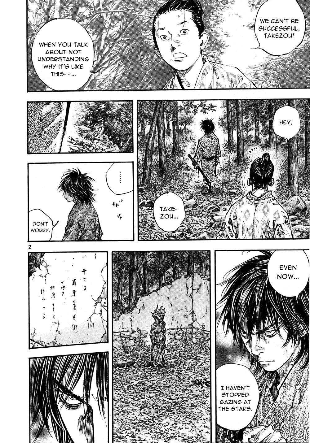 Vagabond Chapter 284 - Page 2