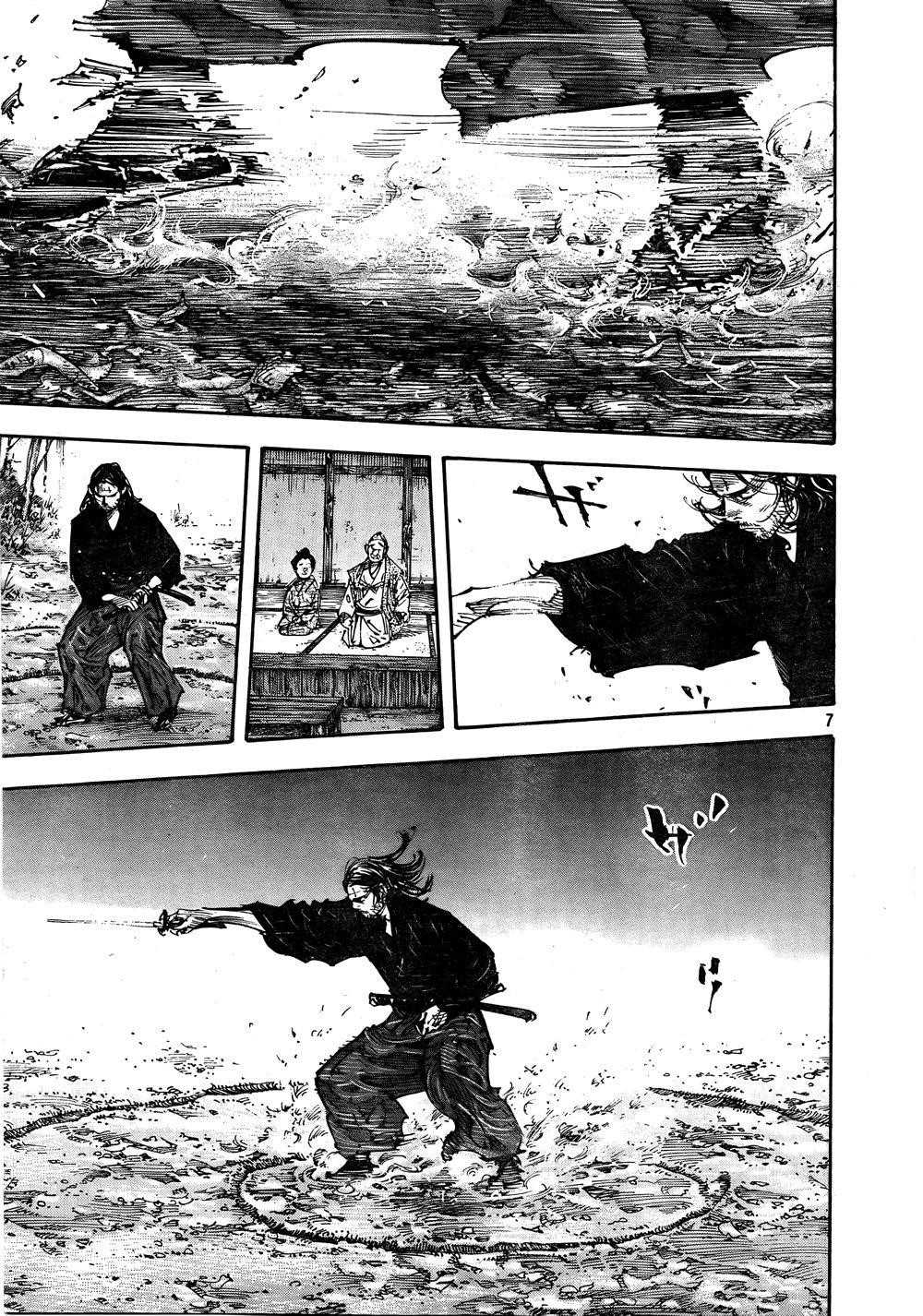 Vagabond Chapter 284 - Page 6