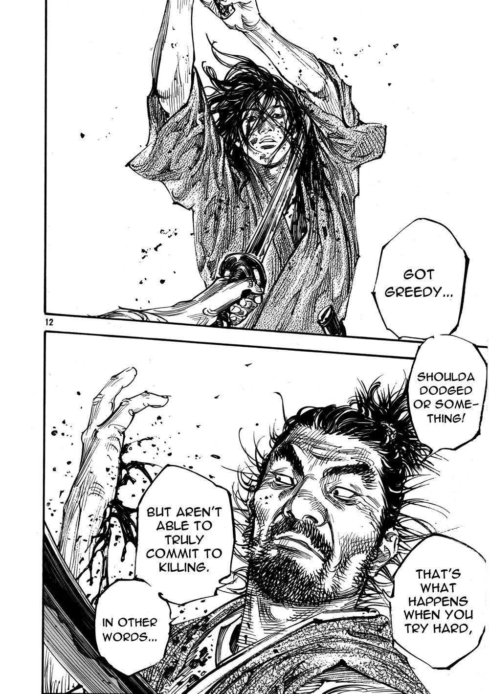 Vagabond Chapter 286 - Page 10