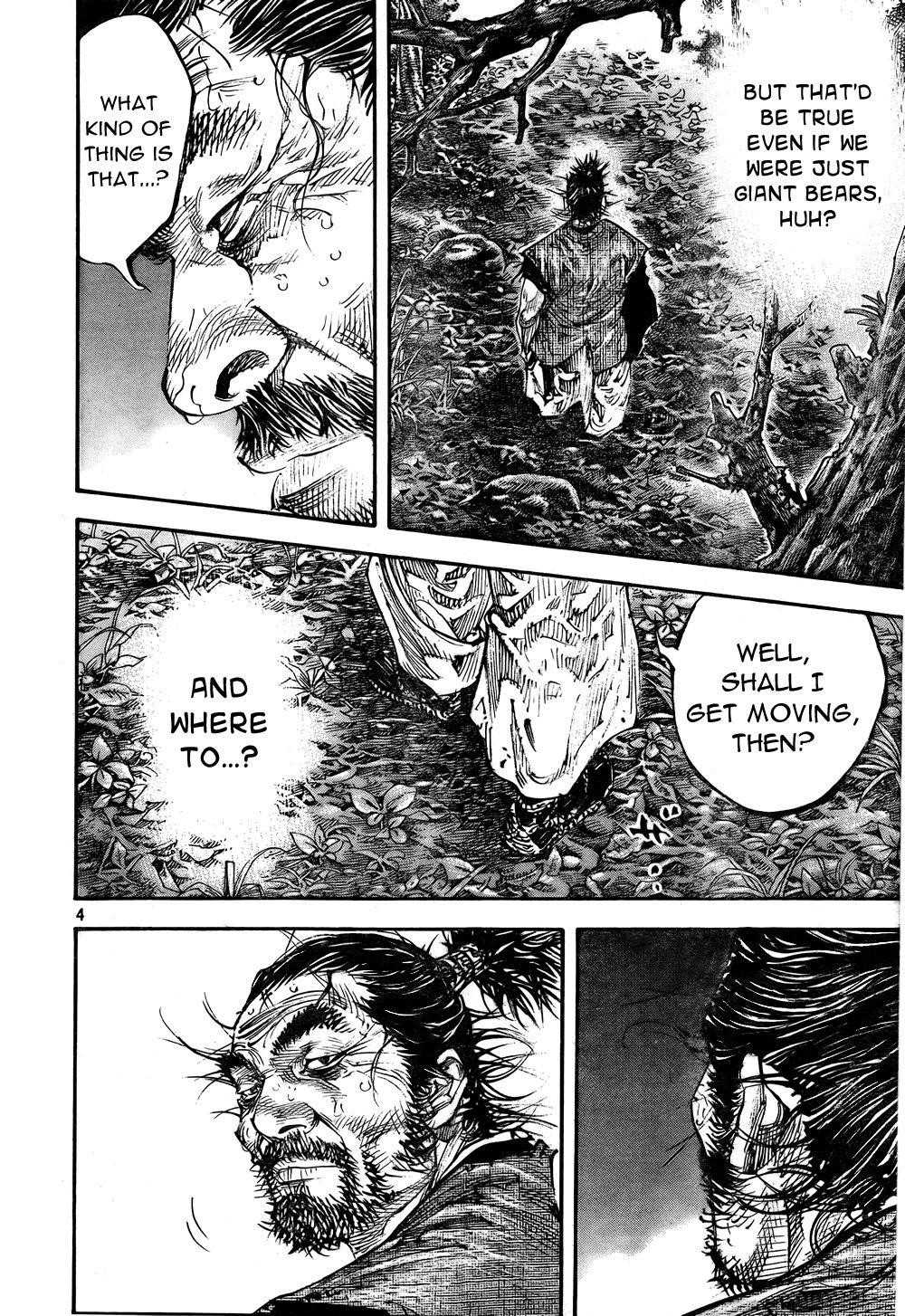 Vagabond Chapter 287 - Page 4