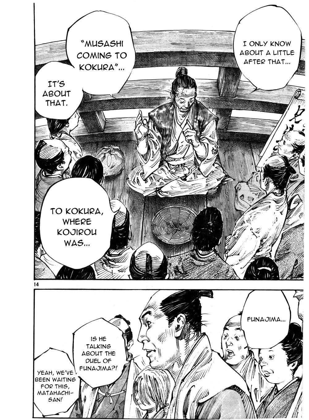 Vagabond Chapter 288 - Page 14