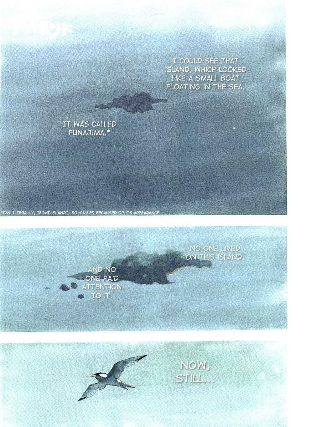 Vagabond Chapter 288 - Page 2