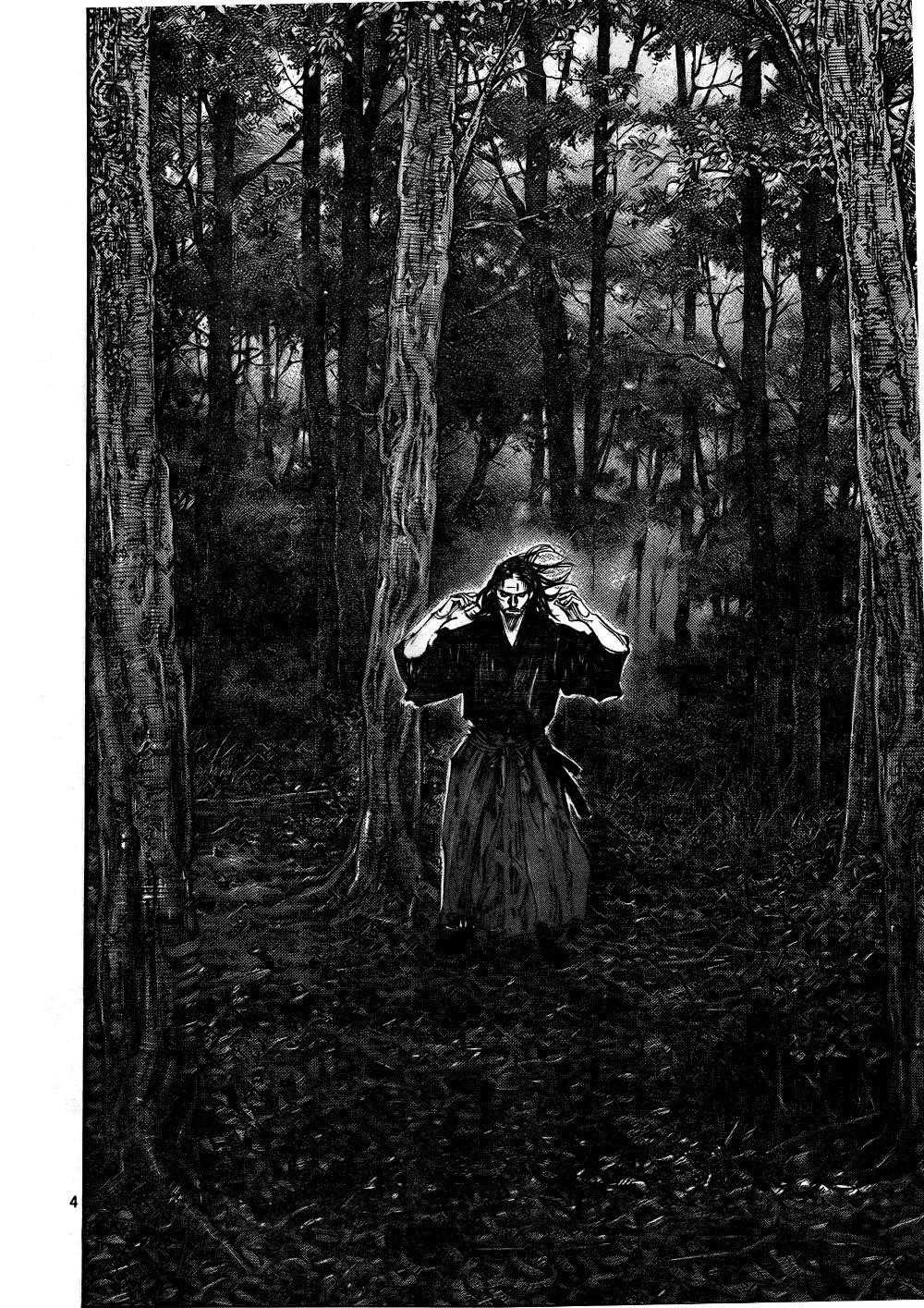 Vagabond Chapter 289 - Page 4