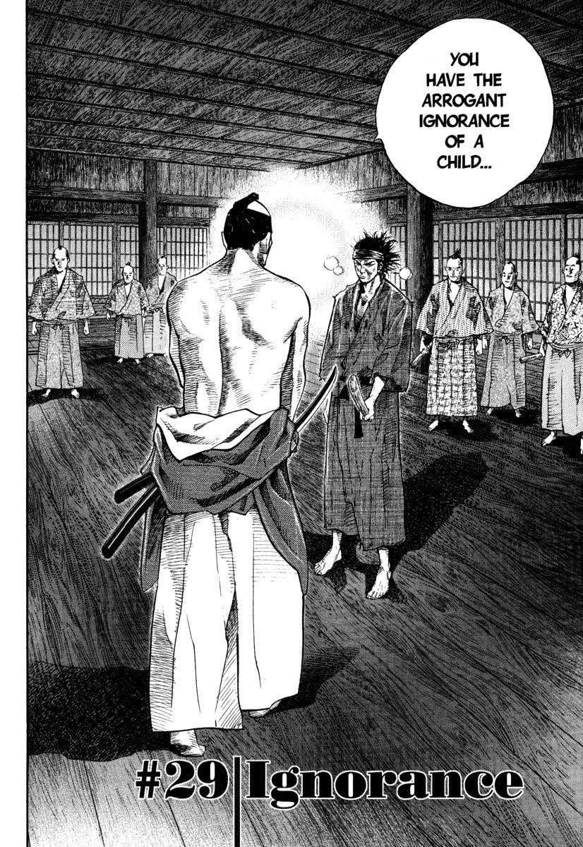 Vagabond Chapter 29 - Page 6