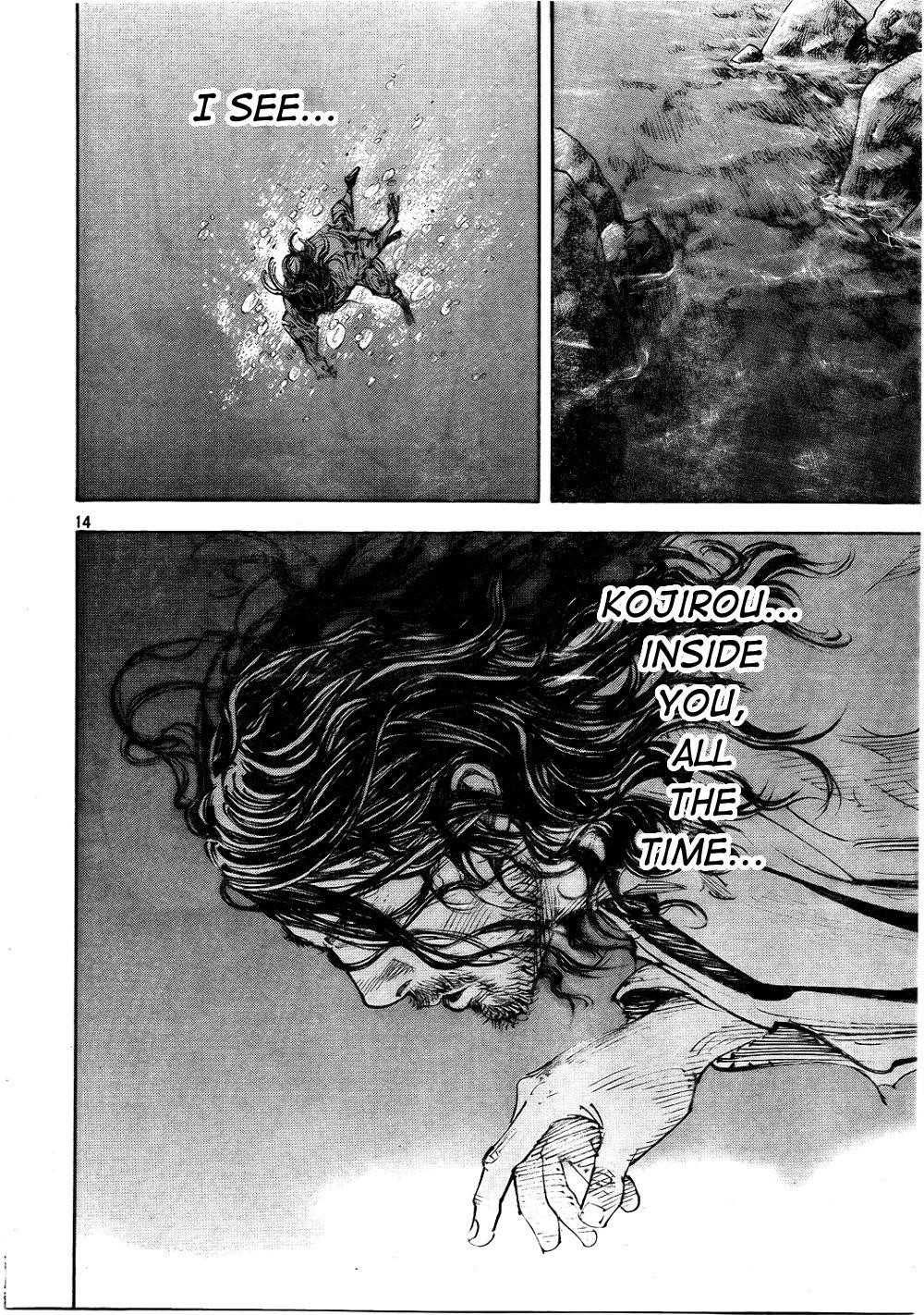 Vagabond Chapter 290 - Page 14