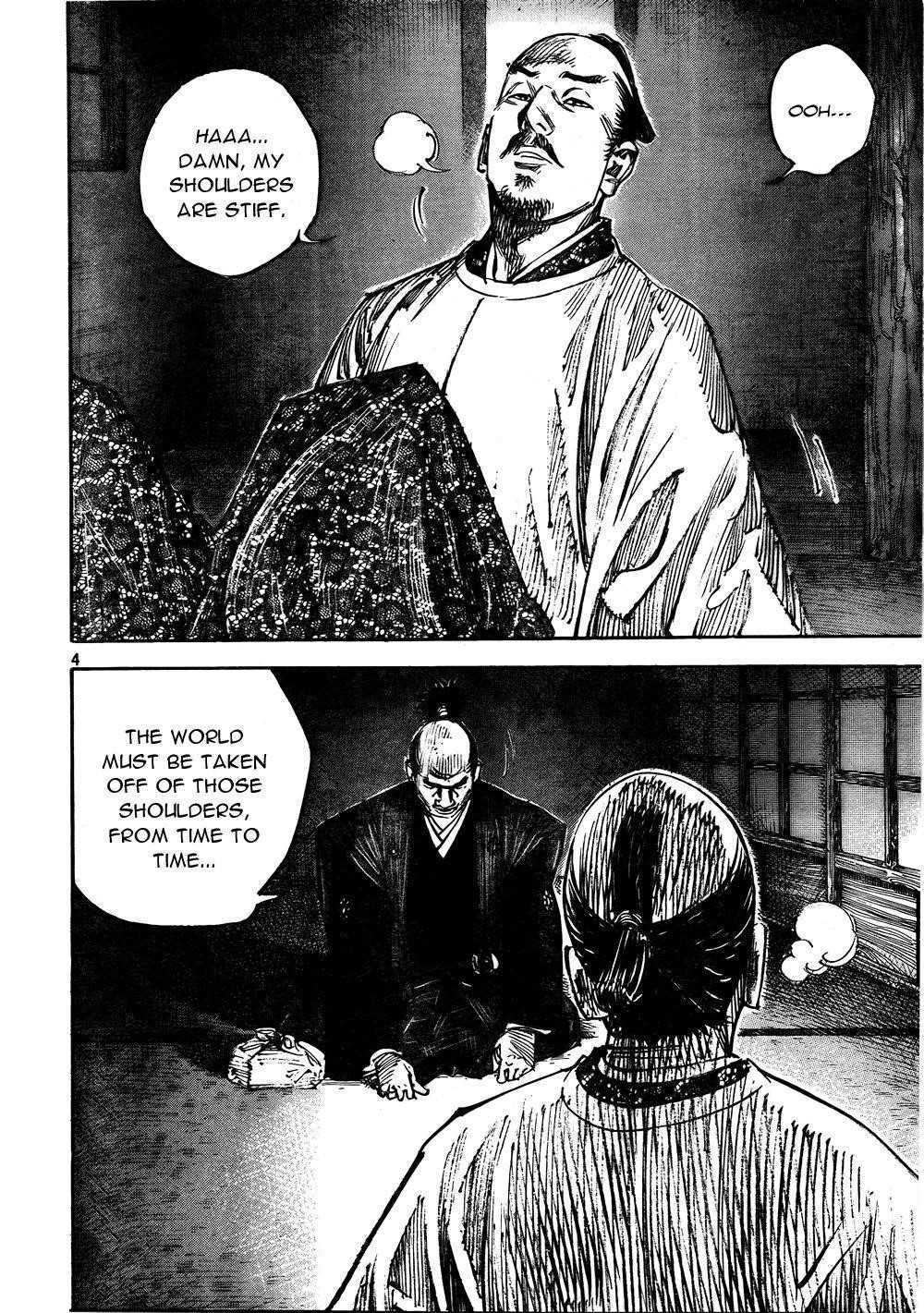 Vagabond Chapter 290 - Page 4
