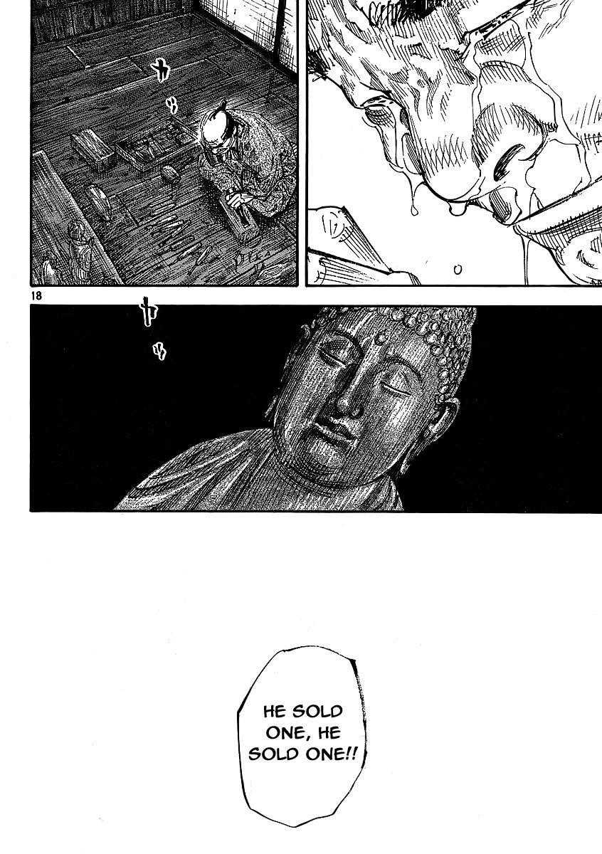 Vagabond Chapter 292 - Page 18