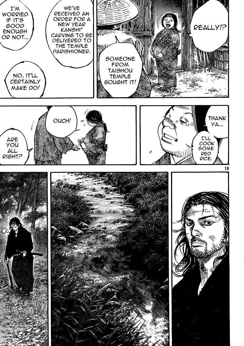 Vagabond Chapter 292 - Page 19