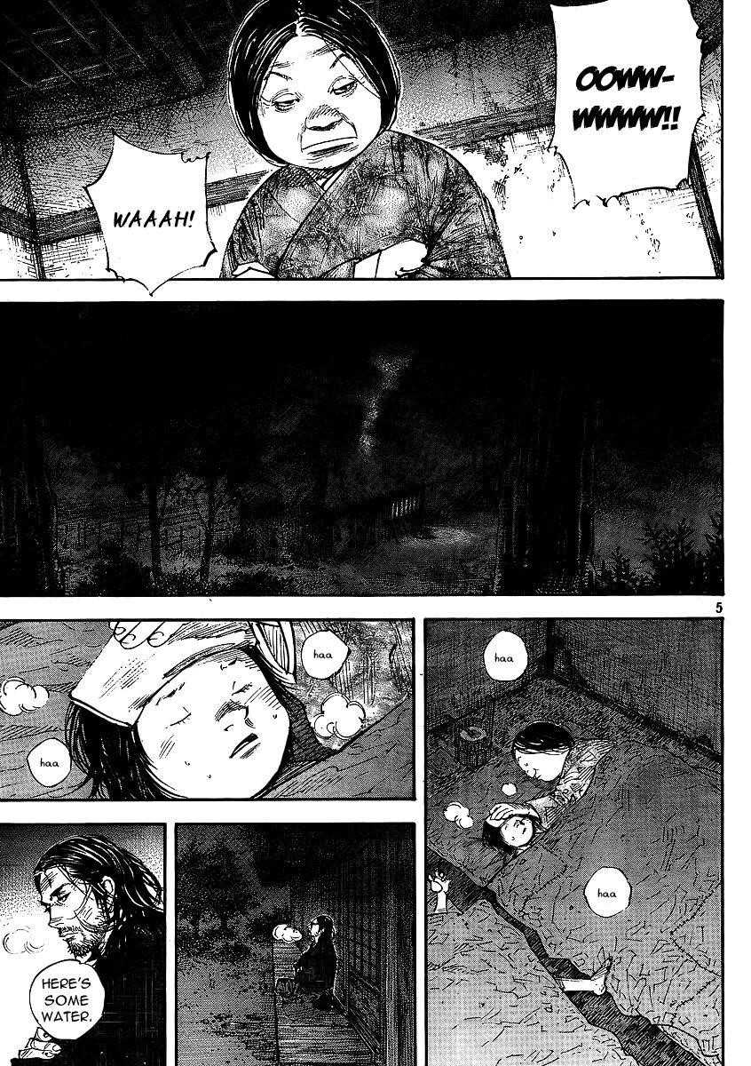 Vagabond Chapter 292 - Page 5