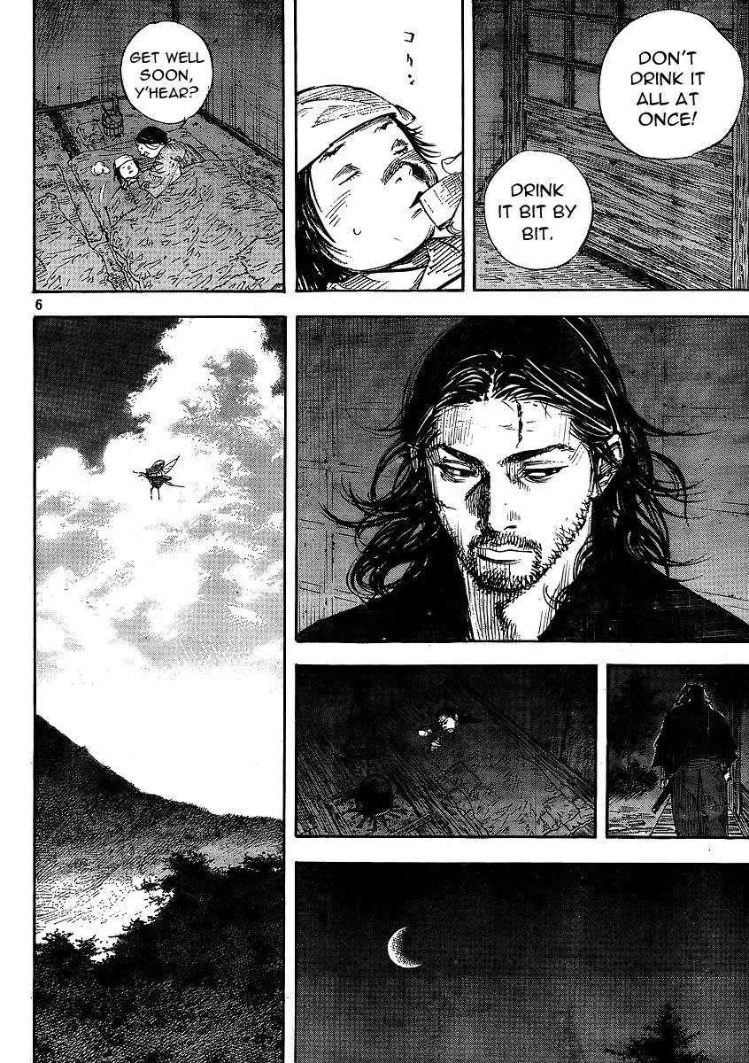 Vagabond Chapter 292 - Page 6
