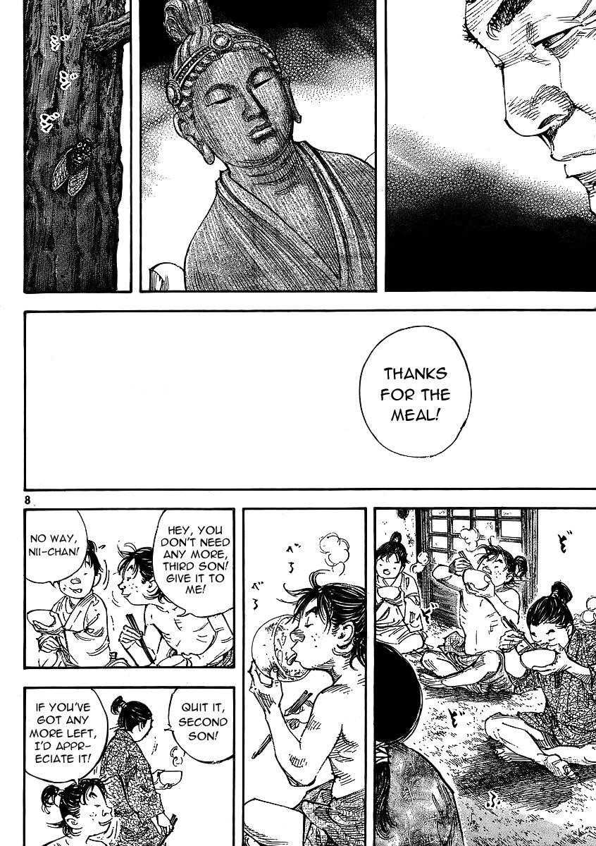 Vagabond Chapter 292 - Page 8