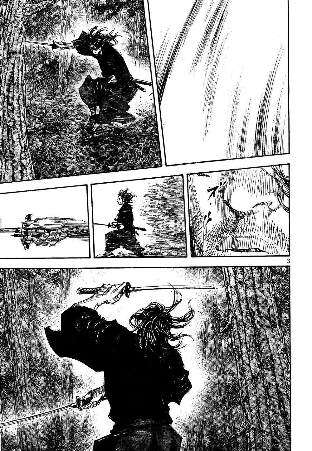 Vagabond Chapter 293 - Page 3