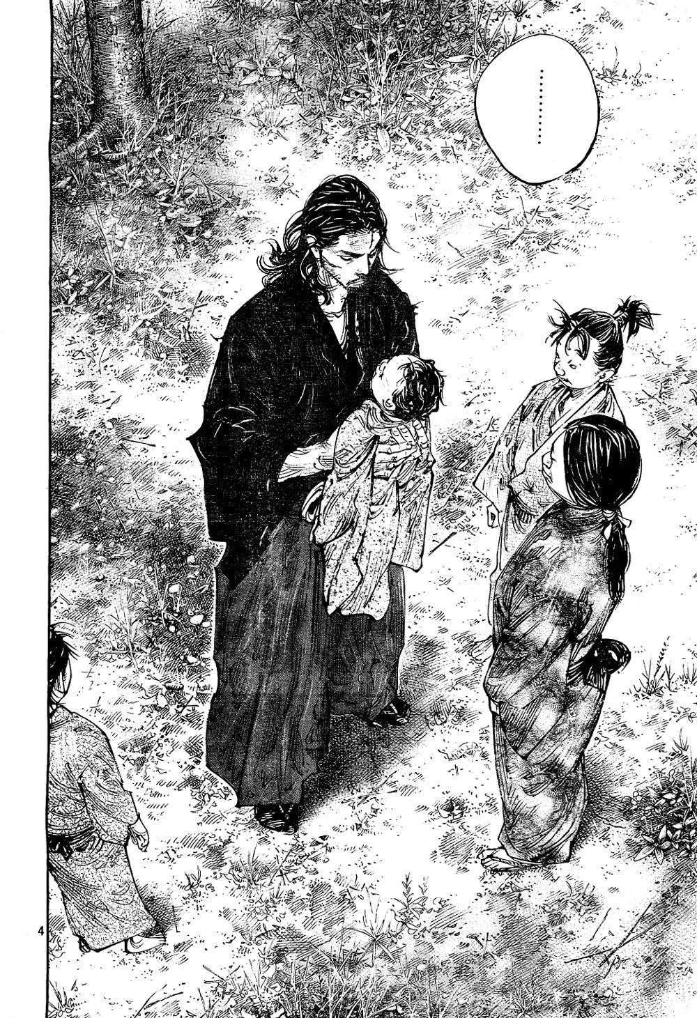 Vagabond Chapter 294 - Page 4