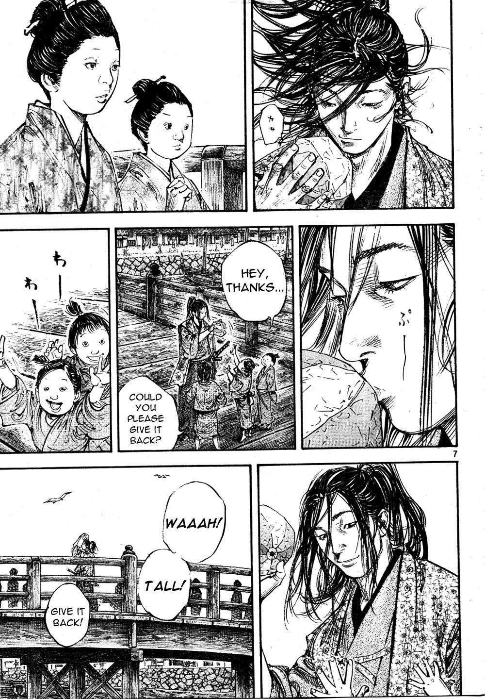 Vagabond Chapter 295 - Page 6