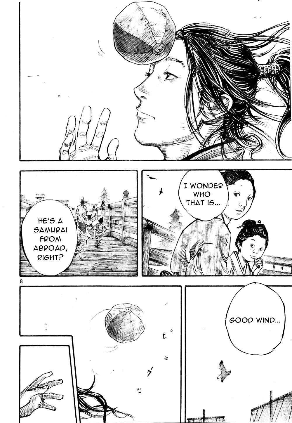 Vagabond Chapter 295 - Page 7