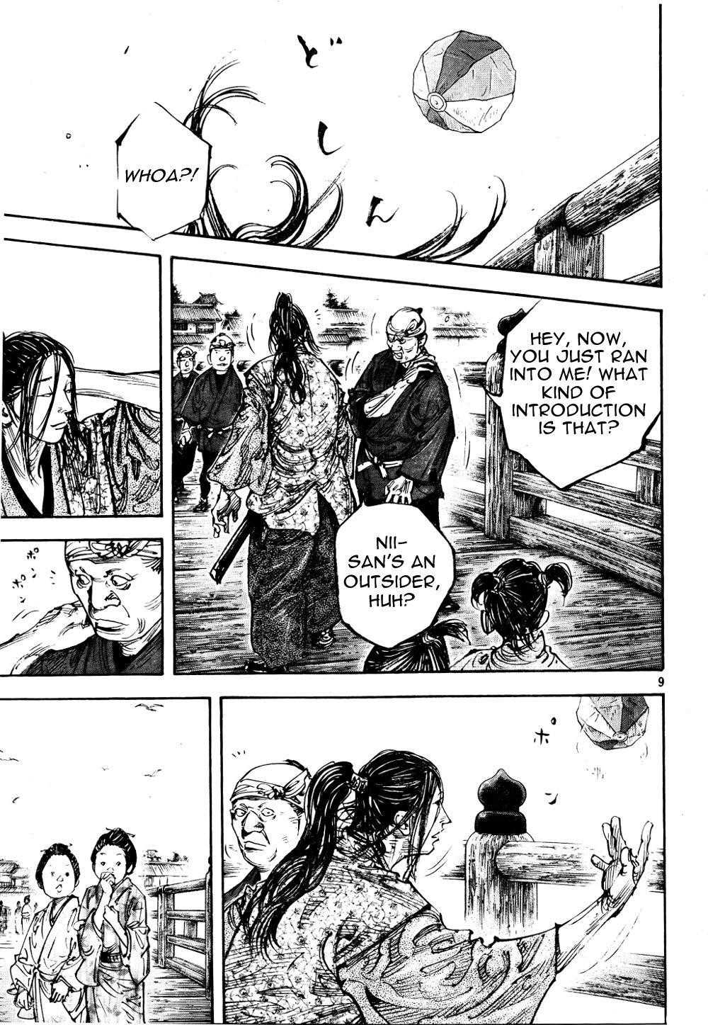 Vagabond Chapter 295 - Page 8