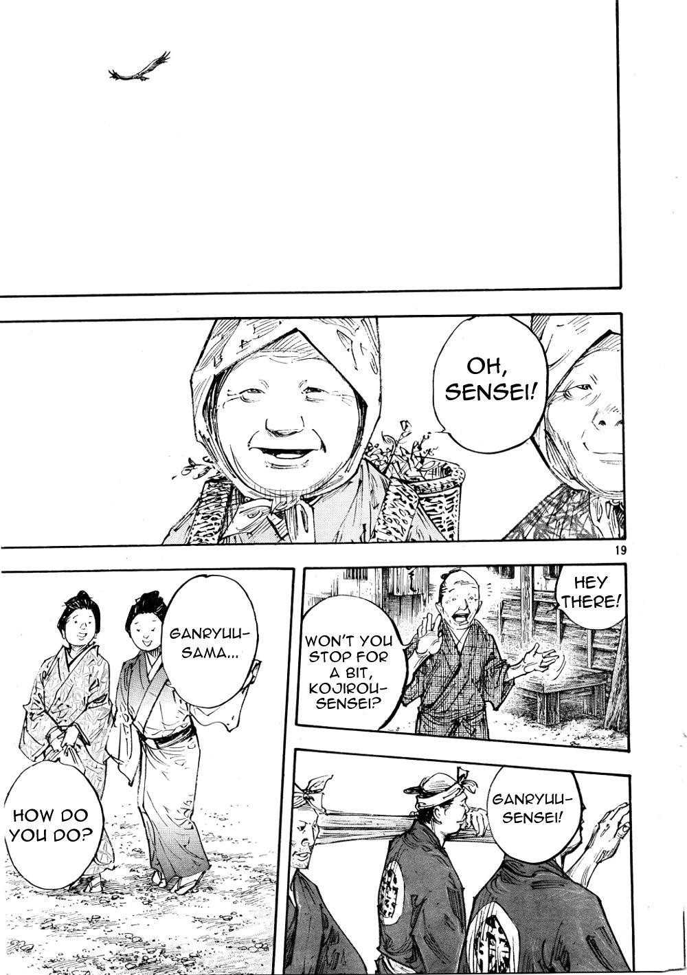 Vagabond Chapter 296 - Page 19