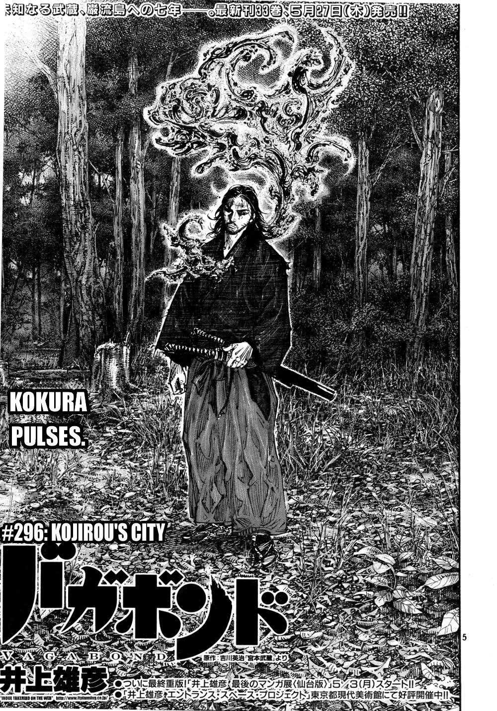 Vagabond Chapter 296 - Page 5