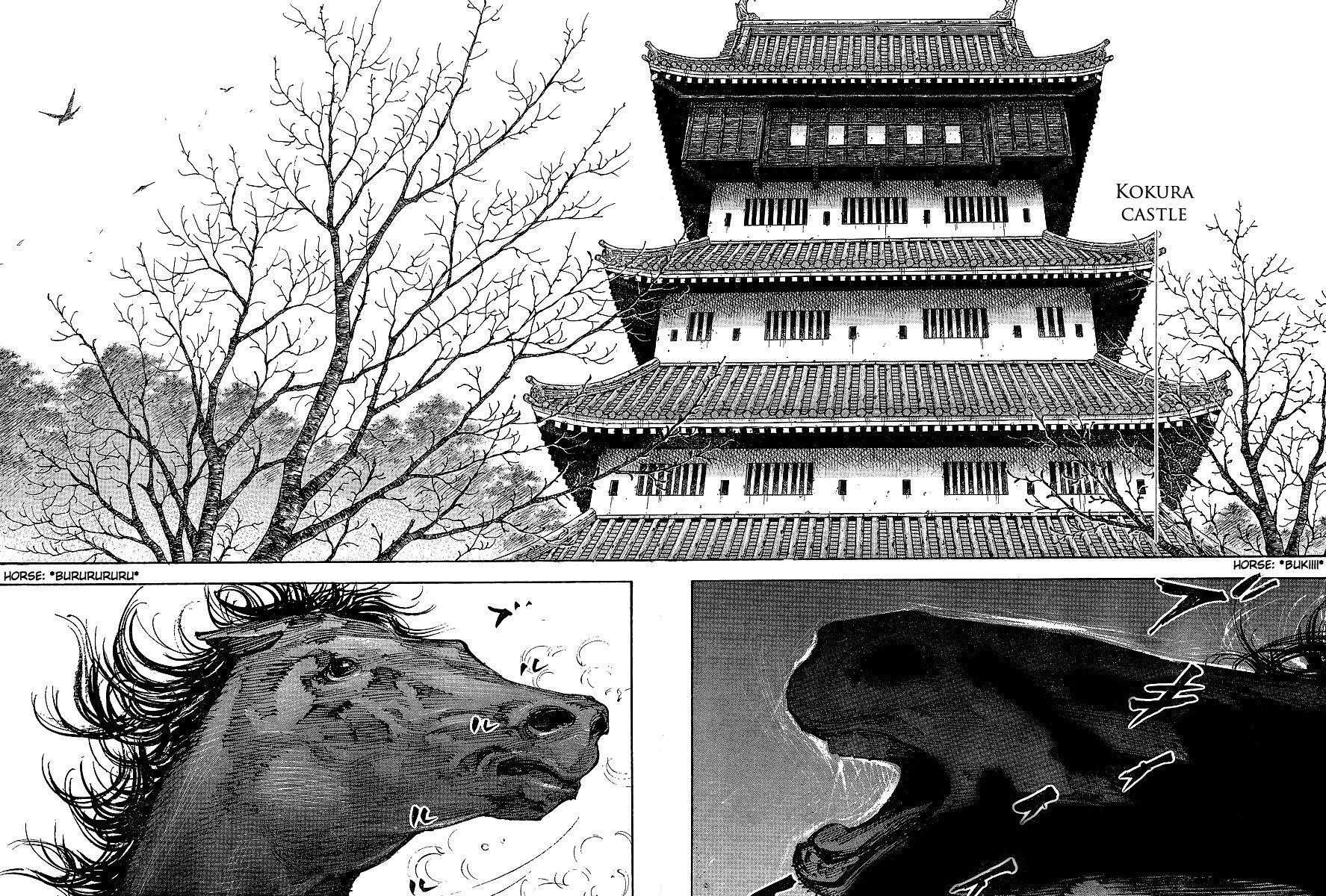 Vagabond Chapter 297 - Page 18