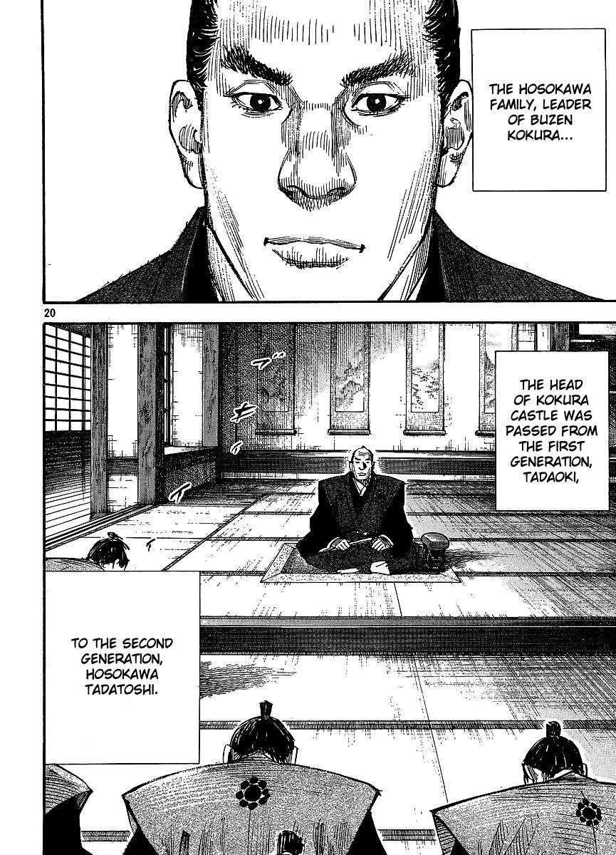 Vagabond Chapter 297 - Page 19