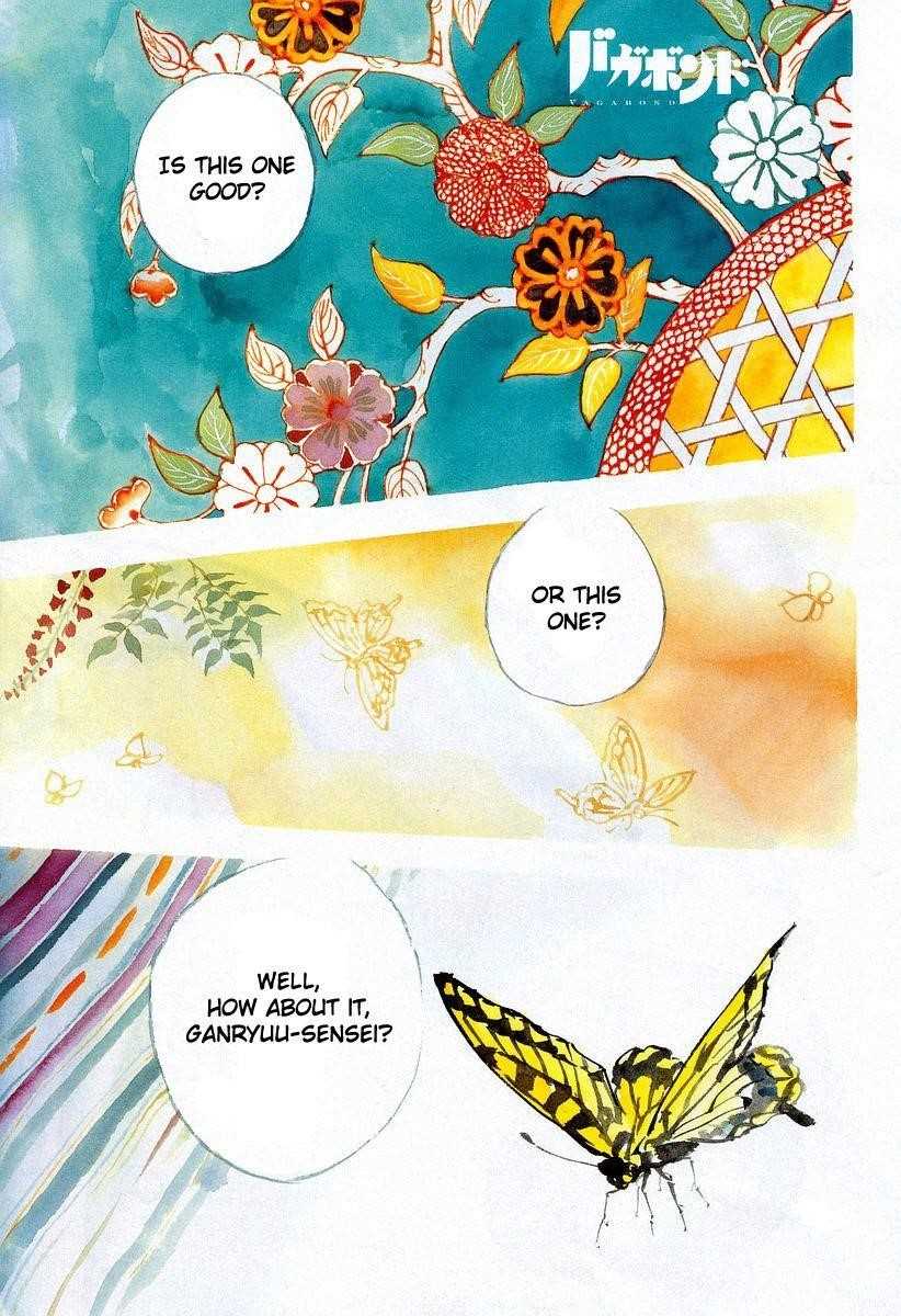 Vagabond Chapter 297 - Page 2