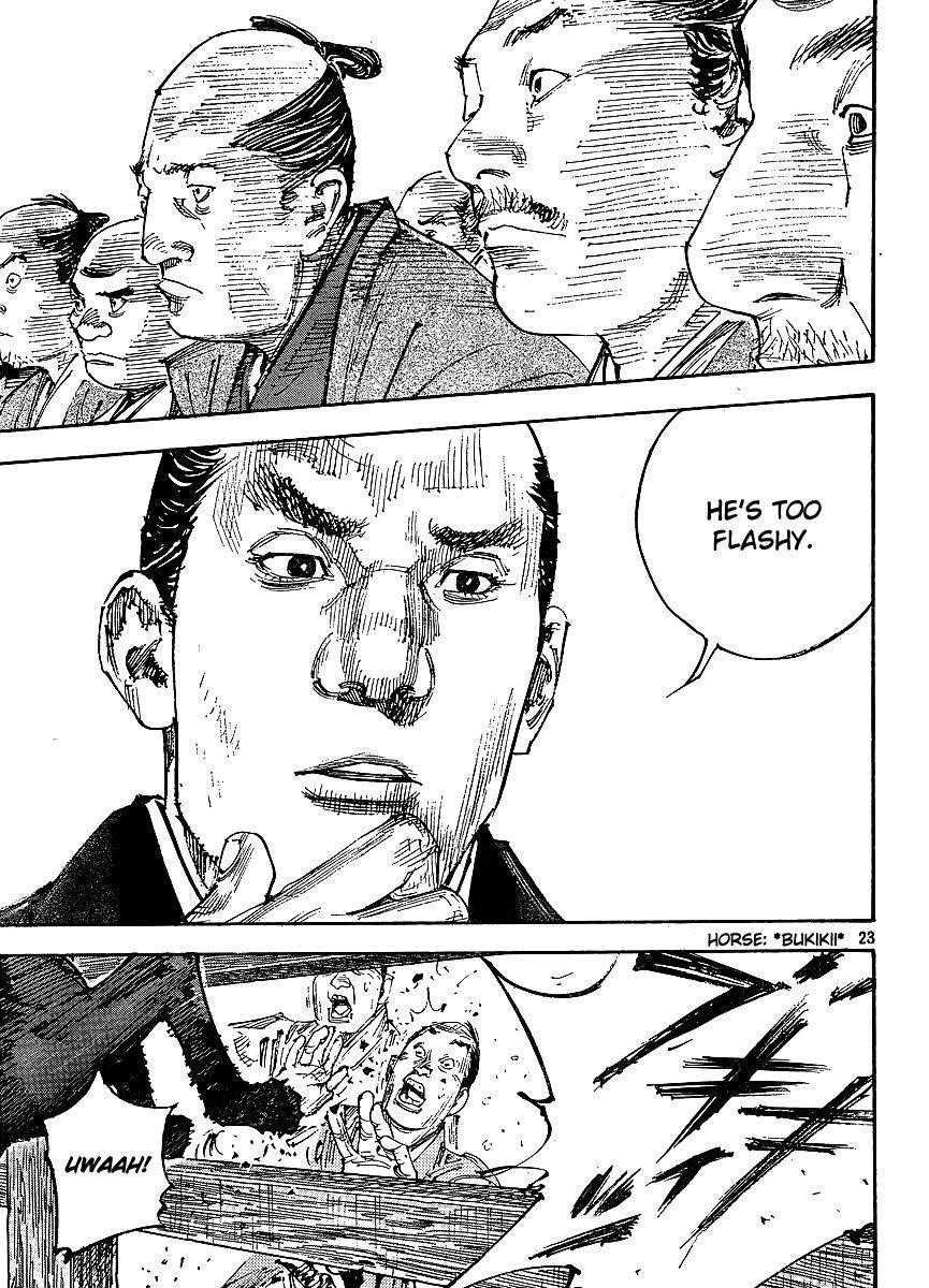 Vagabond Chapter 297 - Page 22