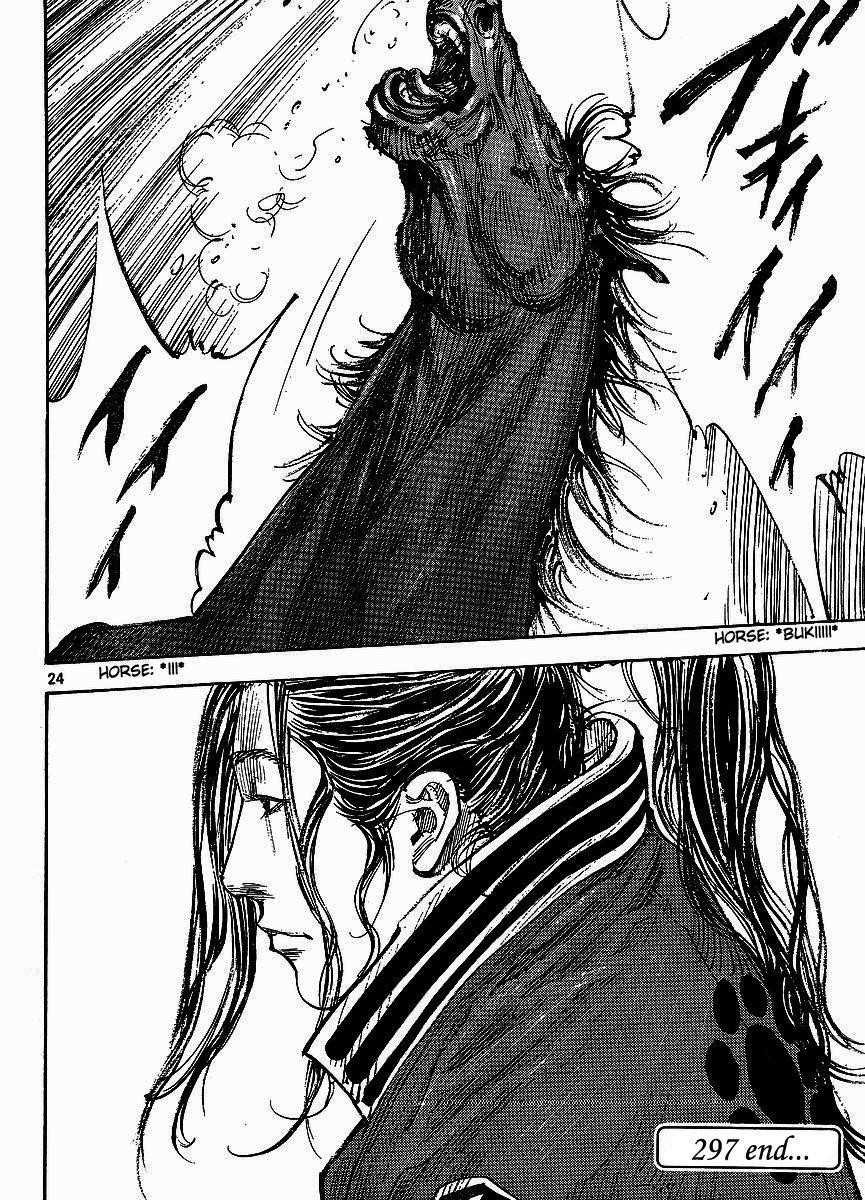 Vagabond Chapter 297 - Page 23