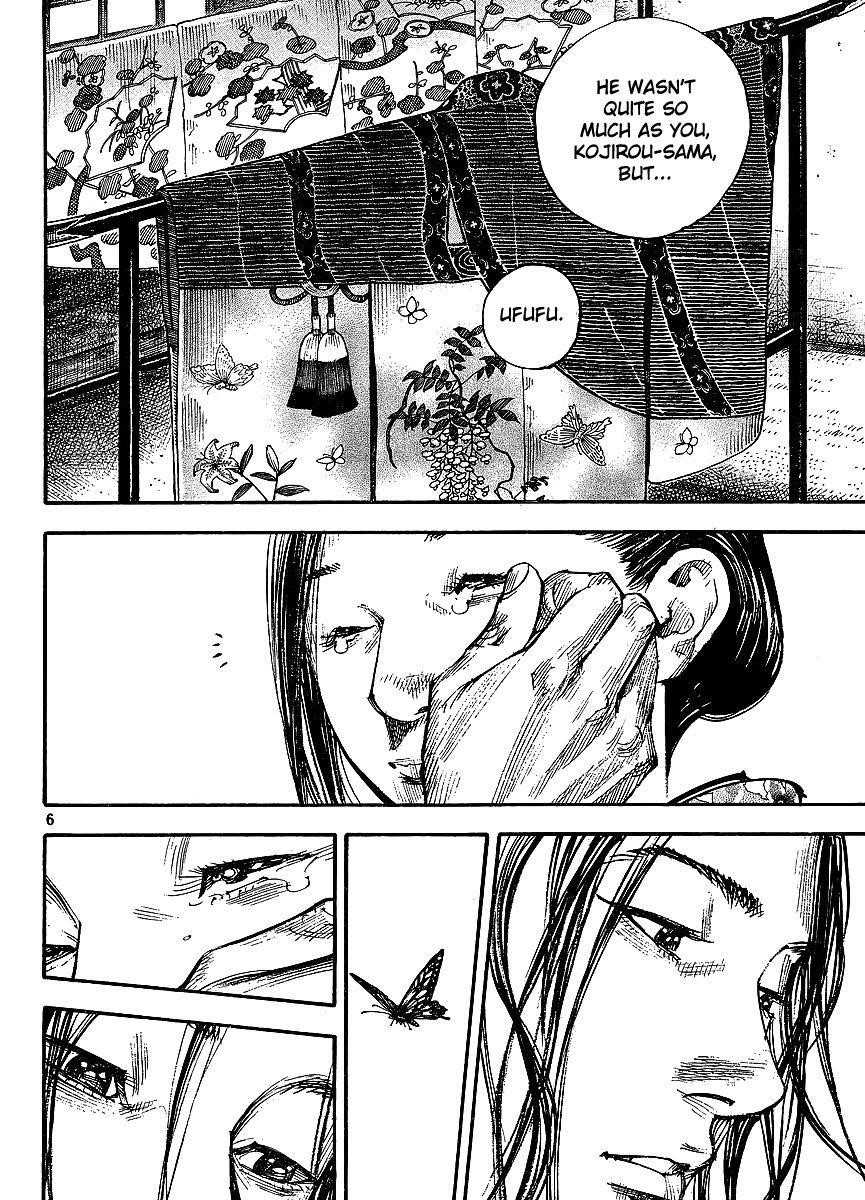 Vagabond Chapter 297 - Page 6