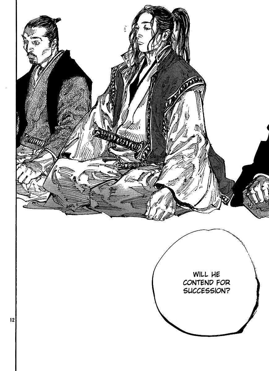 Vagabond Chapter 298 - Page 11