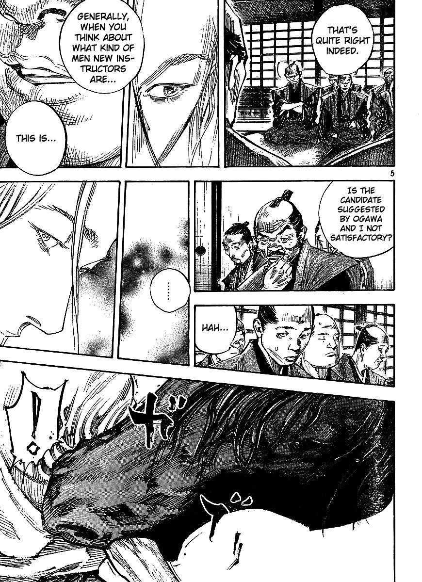 Vagabond Chapter 298 - Page 4