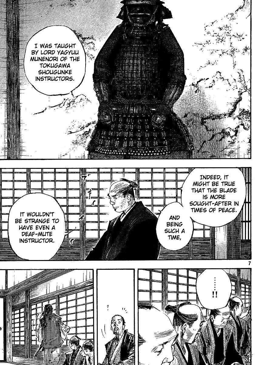 Vagabond Chapter 298 - Page 6