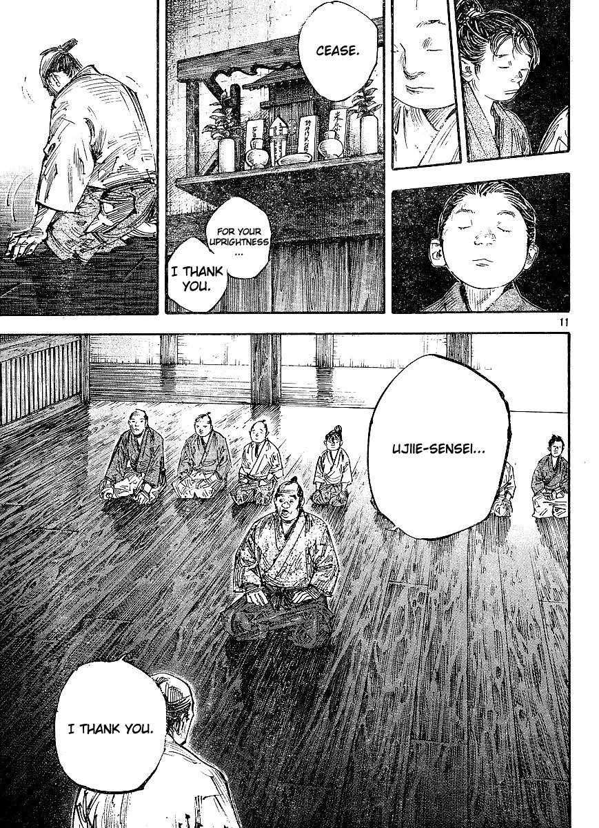 Vagabond Chapter 299 - Page 11