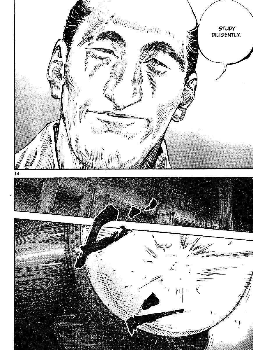 Vagabond Chapter 299 - Page 13