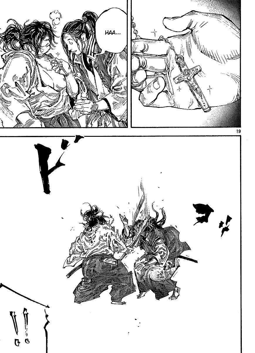 Vagabond Chapter 299 - Page 18