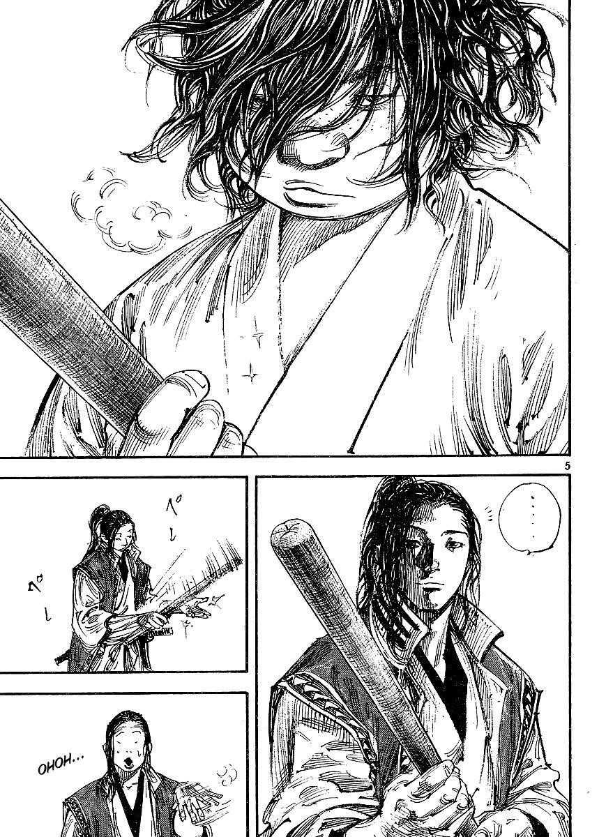 Vagabond Chapter 299 - Page 5